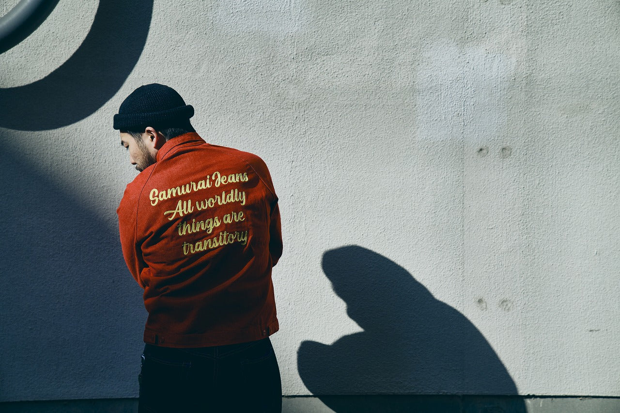 諸行無常」を背負う、Samurai WORK CLOTHES 新作アウター – SAMURAI