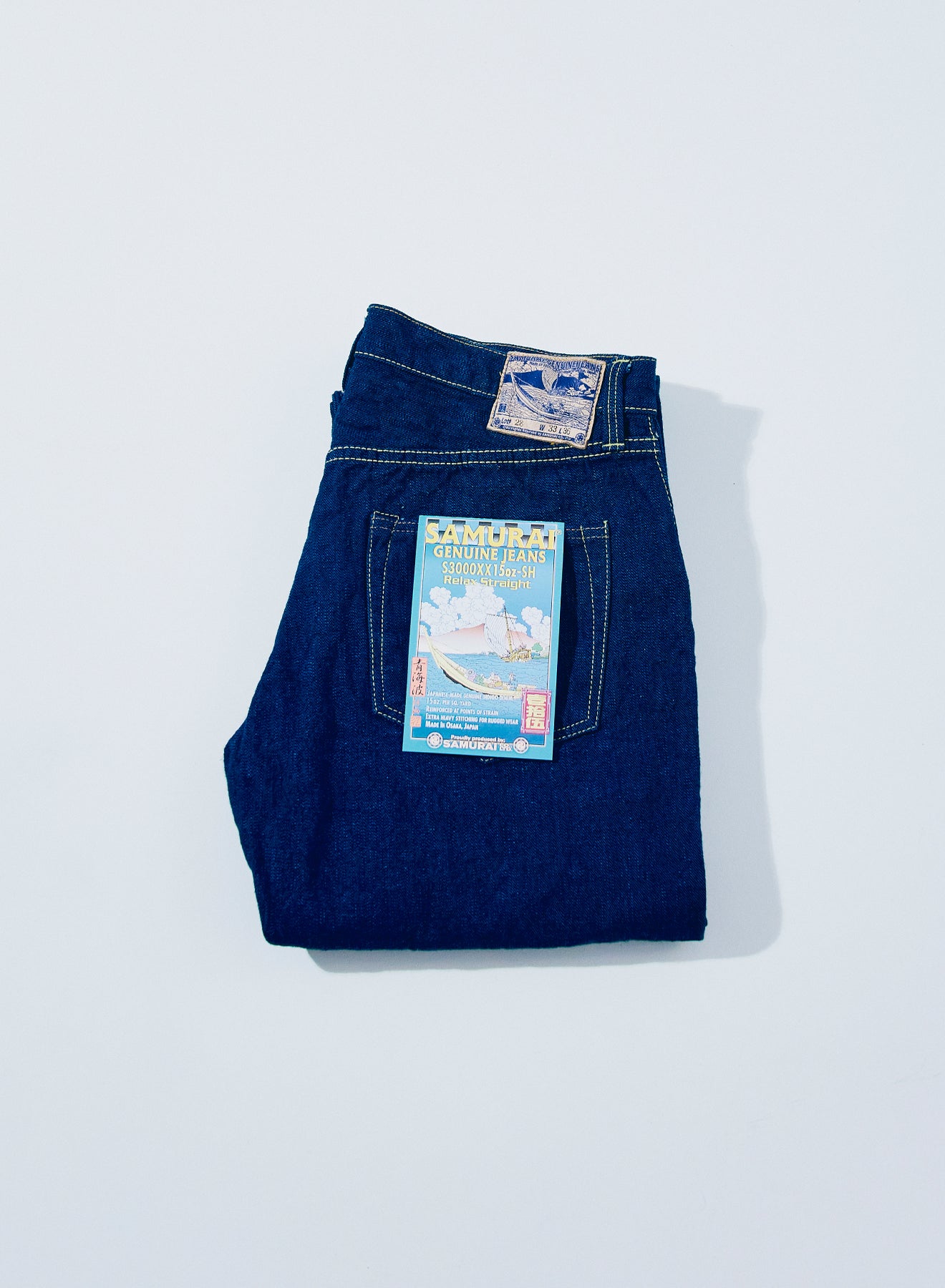 S3000XX15oz-SH 青海波ワイドストレートモデル – SAMURAI JEANS ONLINE