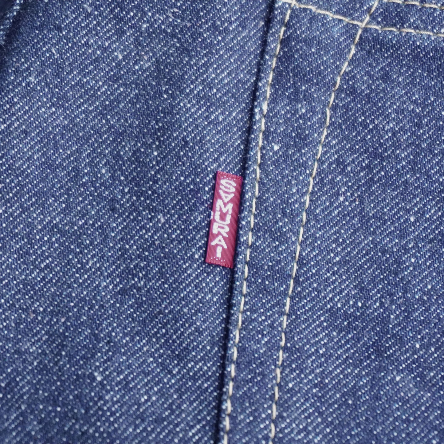 S2000HX RELAX STRAIGHT JEANS GREAT WAR MODEL