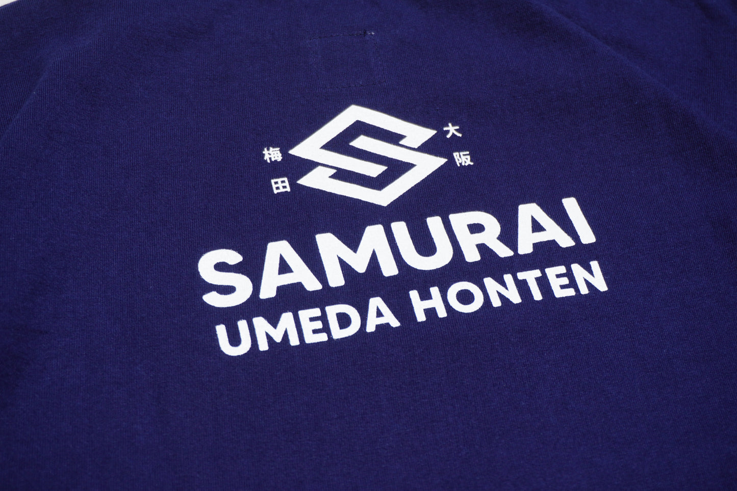 HJST-101 Heavy Weight T-shirt