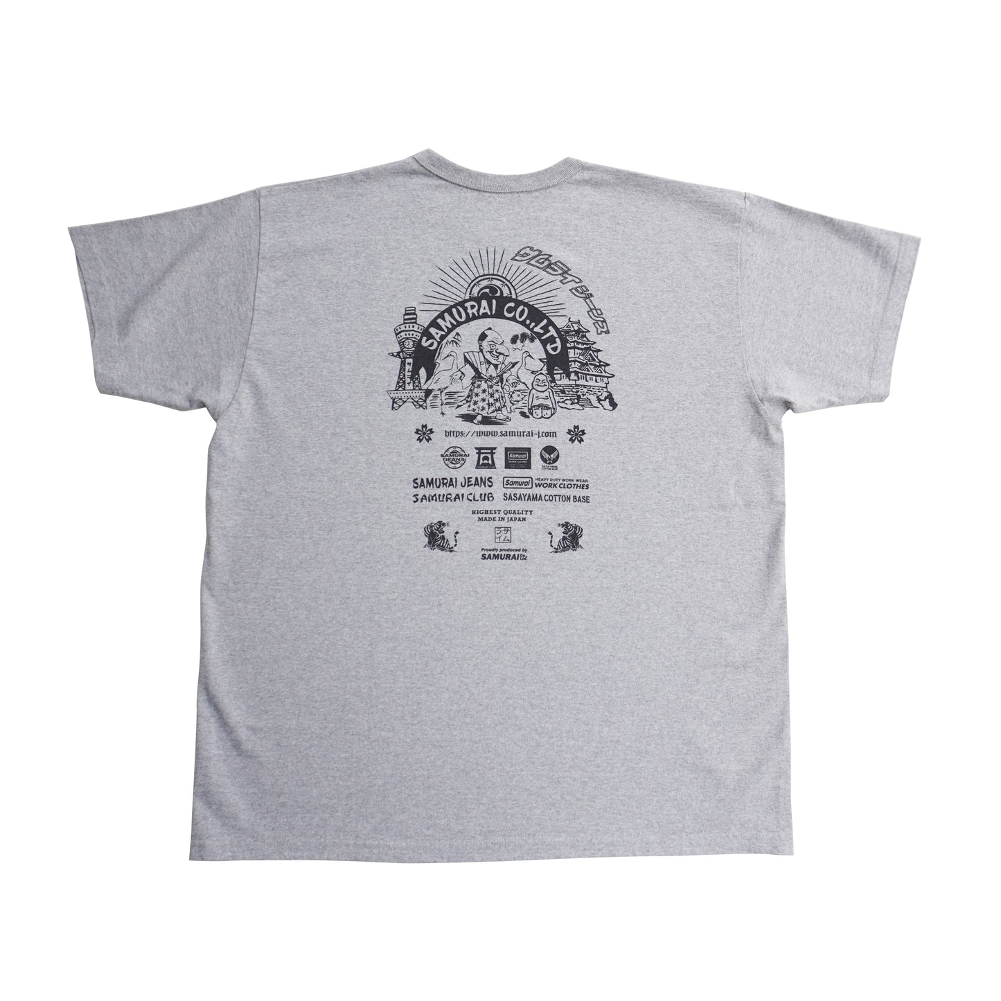 HJST-105 直営店限定Tシャツ