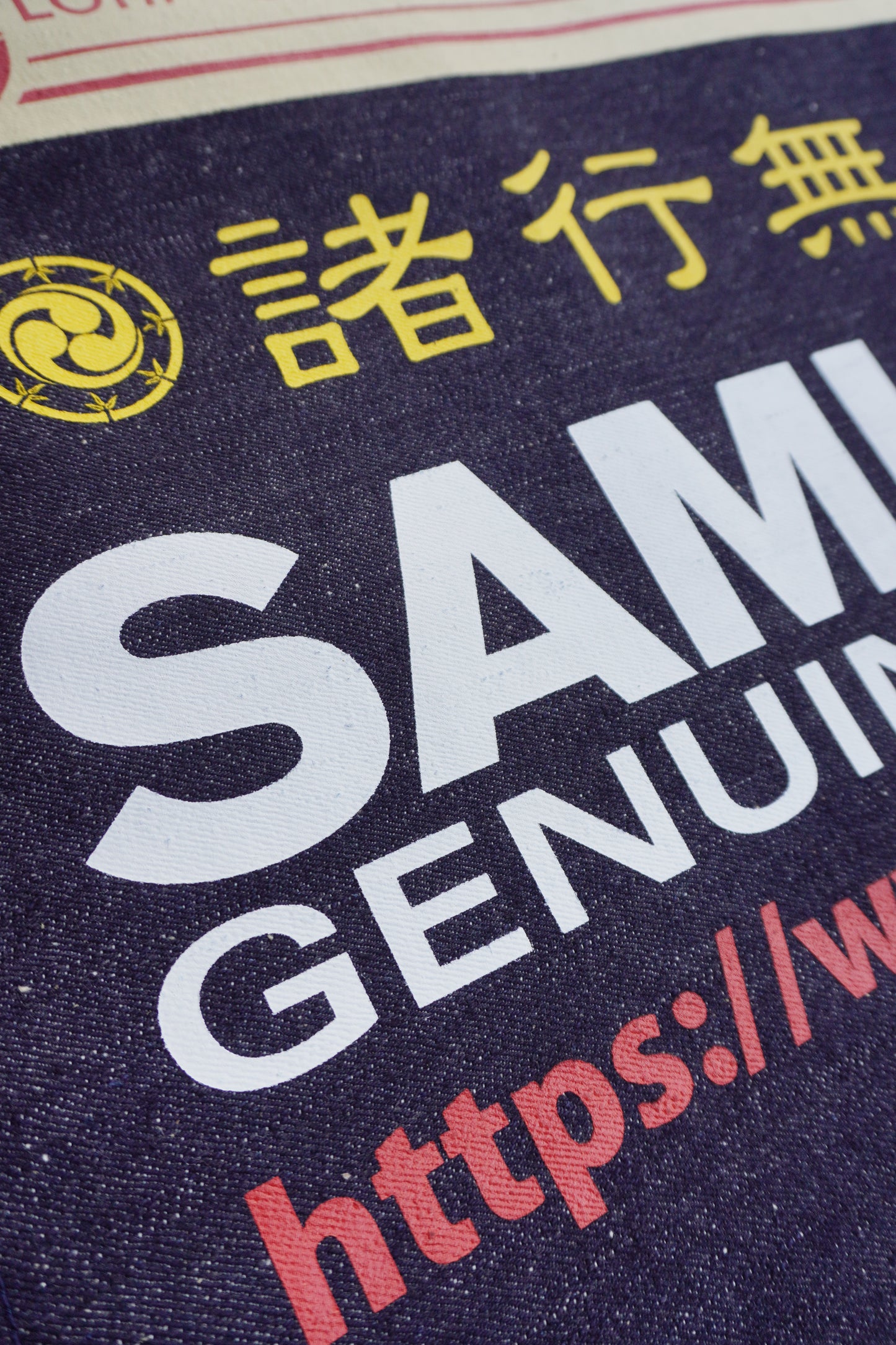 SJ-BANNER01