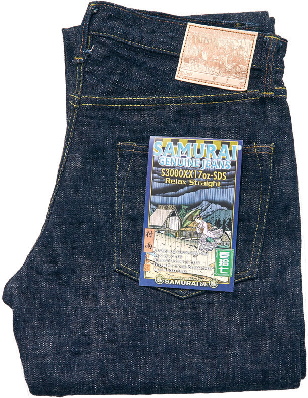 トップス dクイキsama Samurai Jeans – tagged 