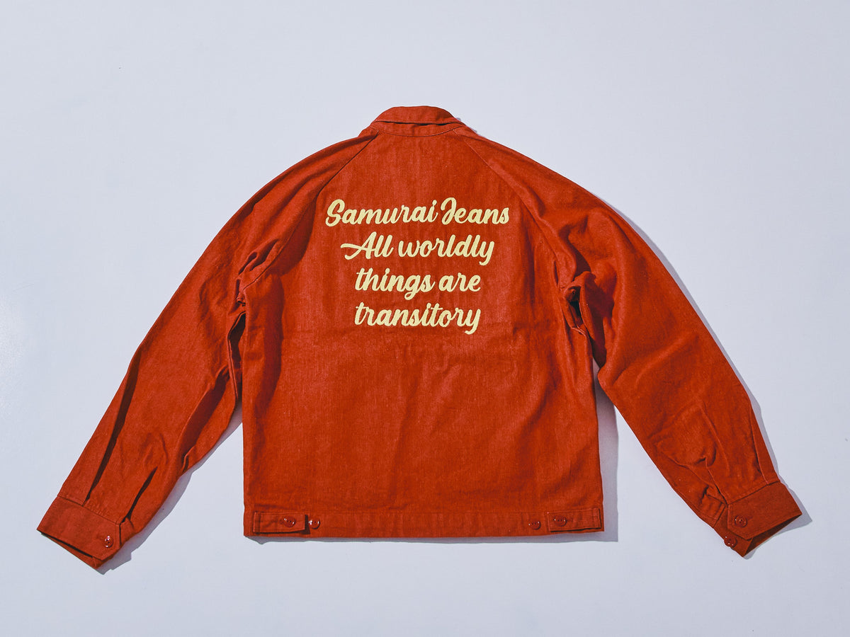  Manシングル21点まとめ売り(特典あり) xikers JAPAN 2ND SINGLE「Up All Night」2025年7月16日(水