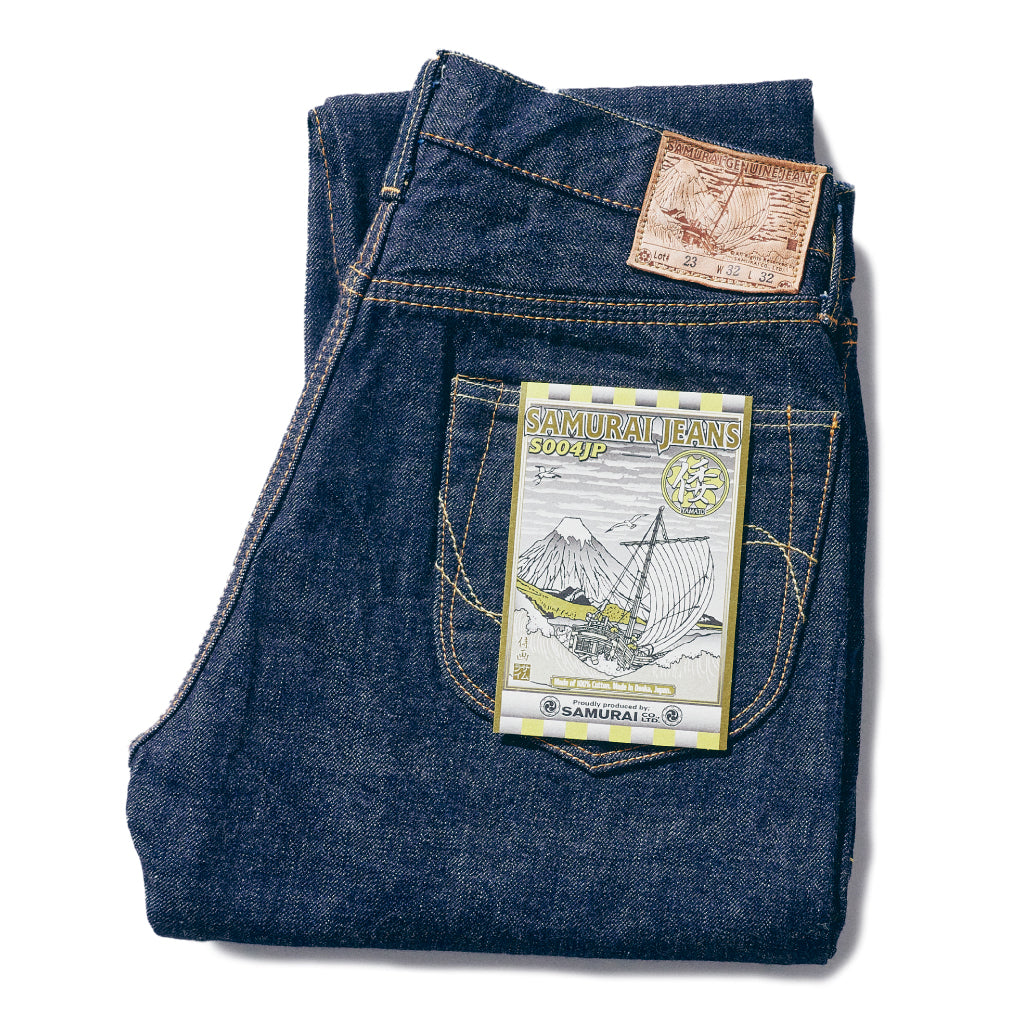 ヘジョ様 S004JP 15oz 倭(YAMATO) Slim Tapered Model | SAMURAI JEANS