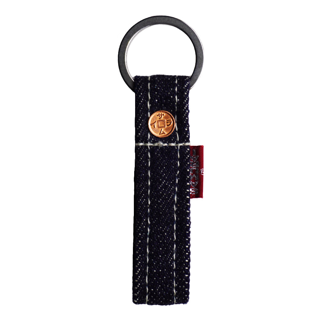SFDKH-01 Denim Key Holder