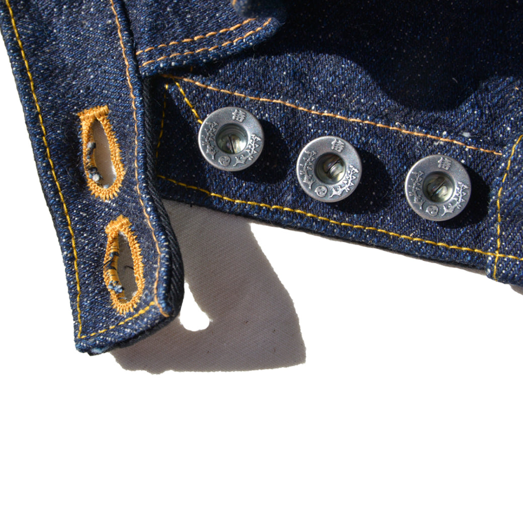 SJ201WC-5000VX17oz (17oz Denim Work Cap)