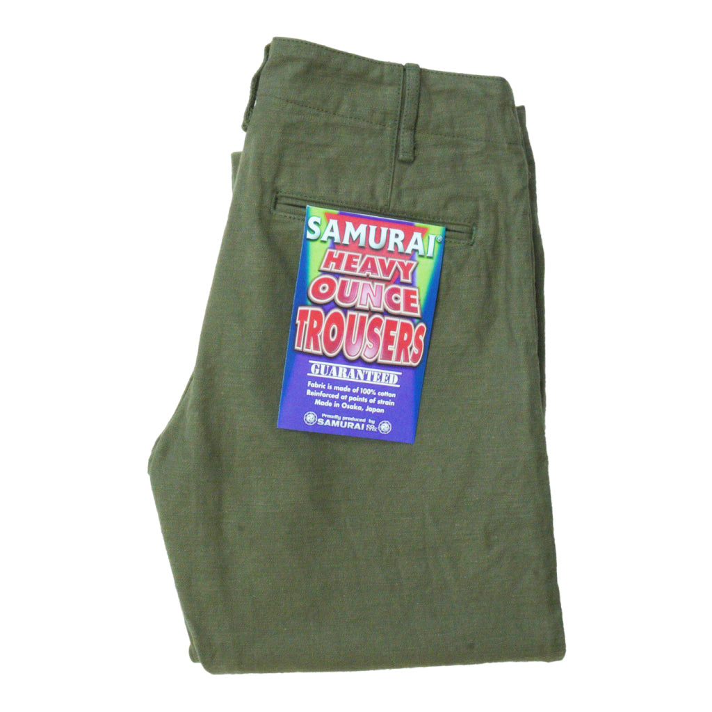 SJ42BP Heavy Back Satin Trousers – SAMURAI JEANS ONLINE STORE