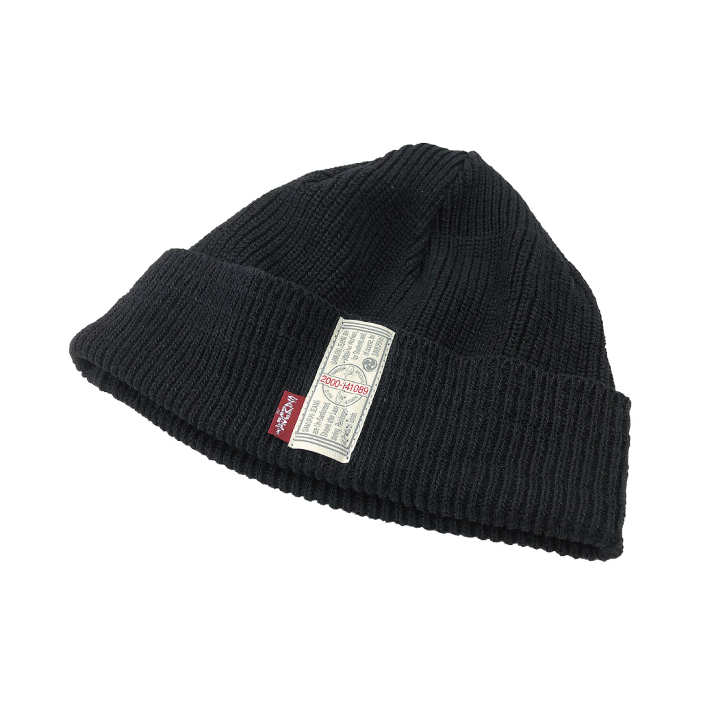 SJ501NC Watch Knit Cap