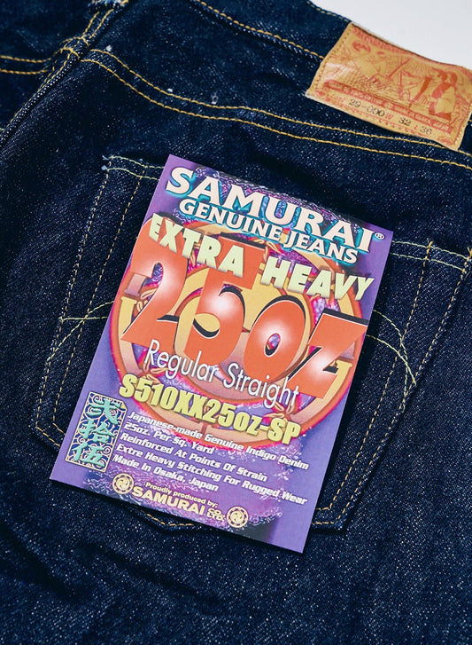 穿く覚悟はあるか。2年ぶりの25oz、解禁間近。