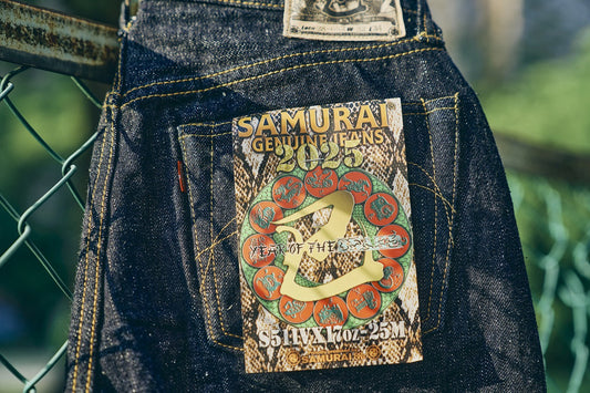 YEAR OF SNAKE　巳年モデル　S511VX17oz-25M