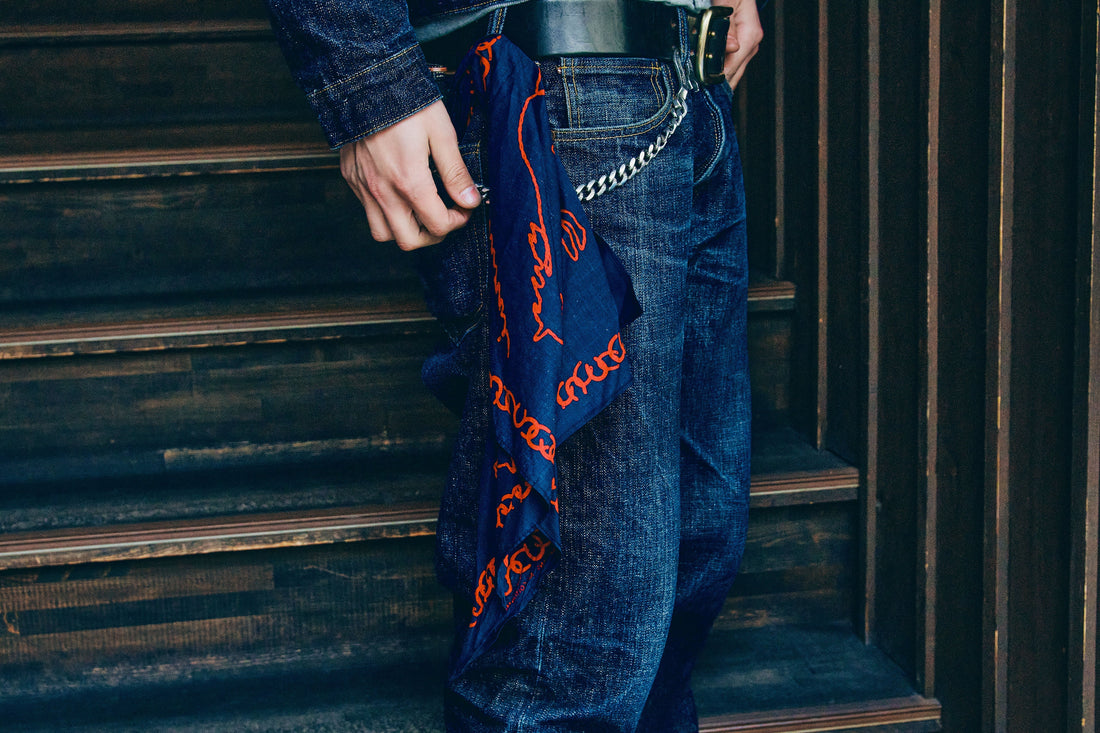 「“うま”くいく」– 幸運の馬モチーフバンダナ