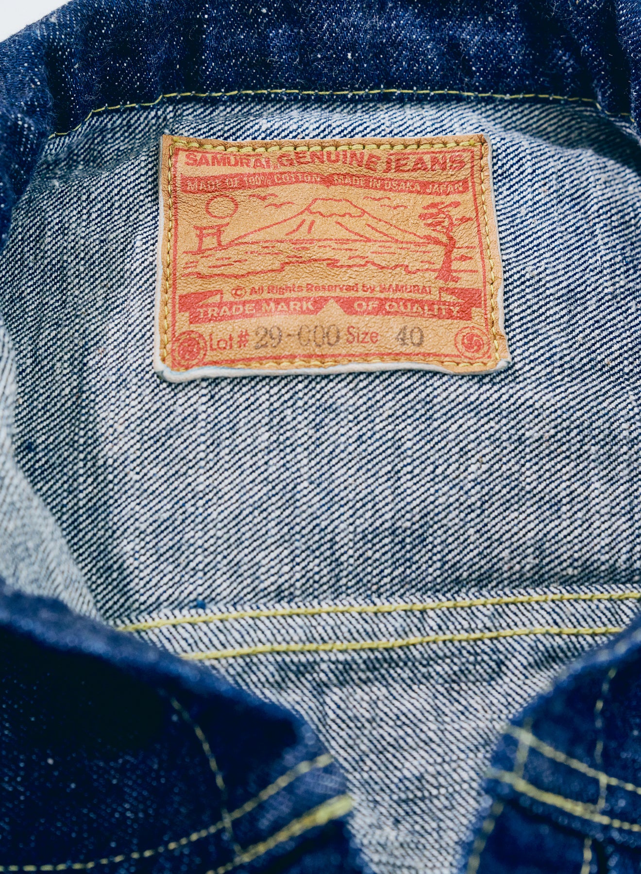 S554HX (大戦モデルGジャン) – SAMURAI JEANS ONLINE STORE