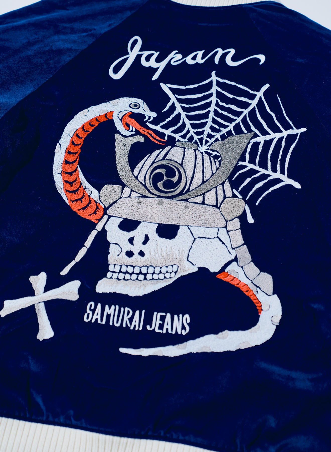 SJSKJ25 スカジャン – SAMURAI JEANS ONLINE STORE