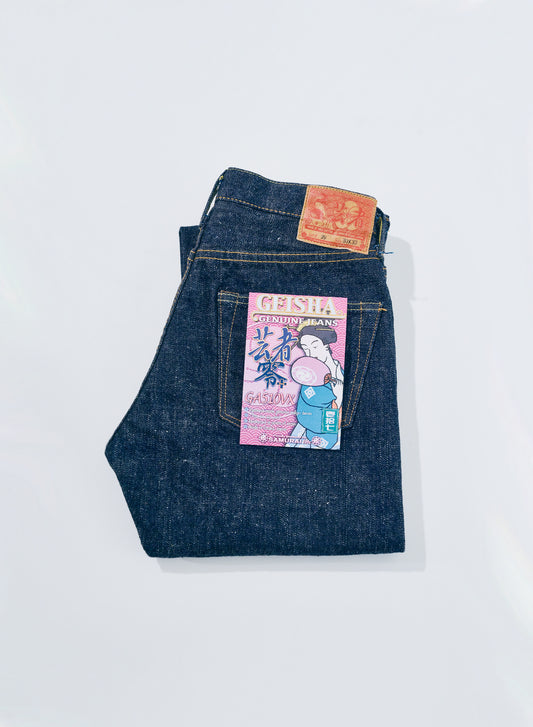 17oz Zero+ Geisha Straight (Women's Jeans) 