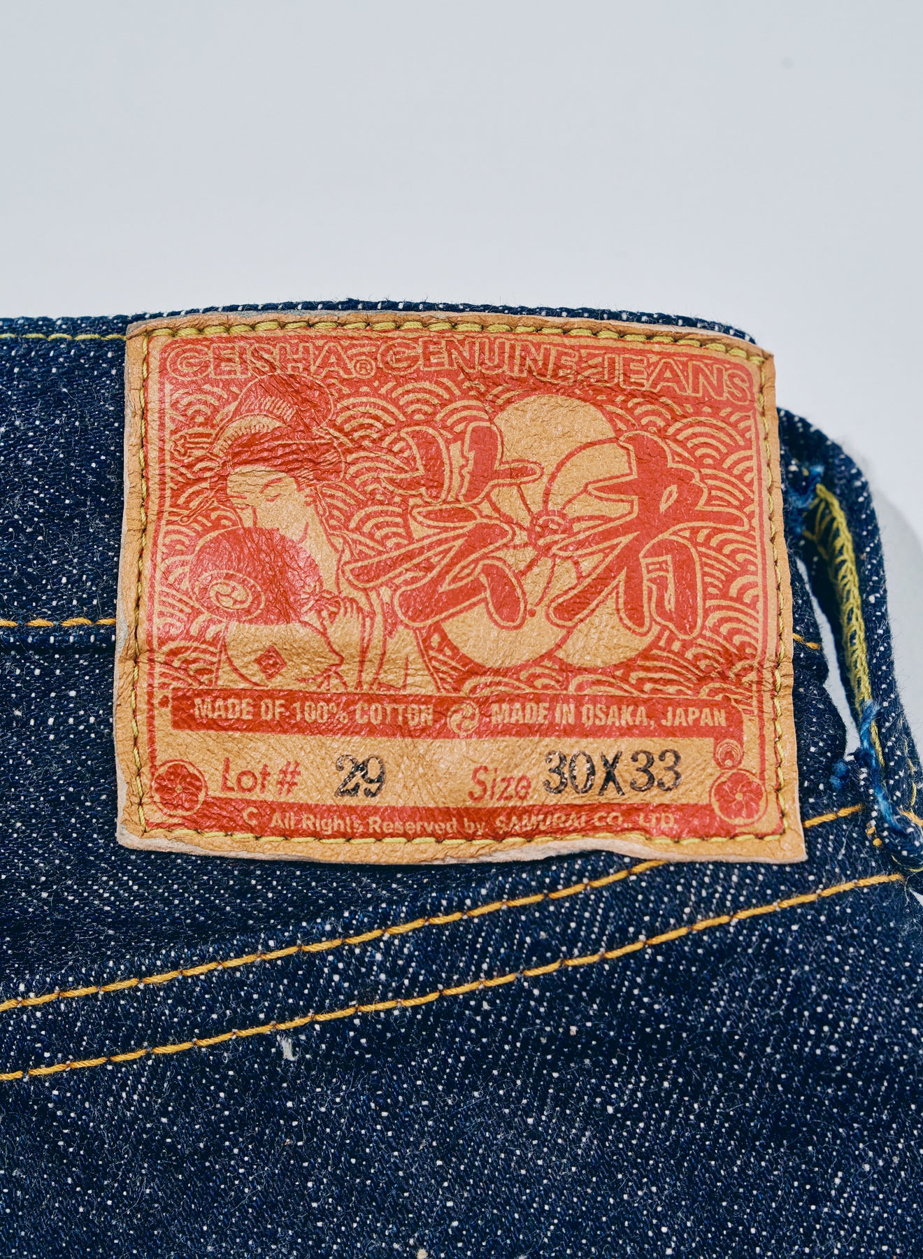 GA510VX（17oz零＋芸者ストレート） – SAMURAI JEANS ONLINE STORE