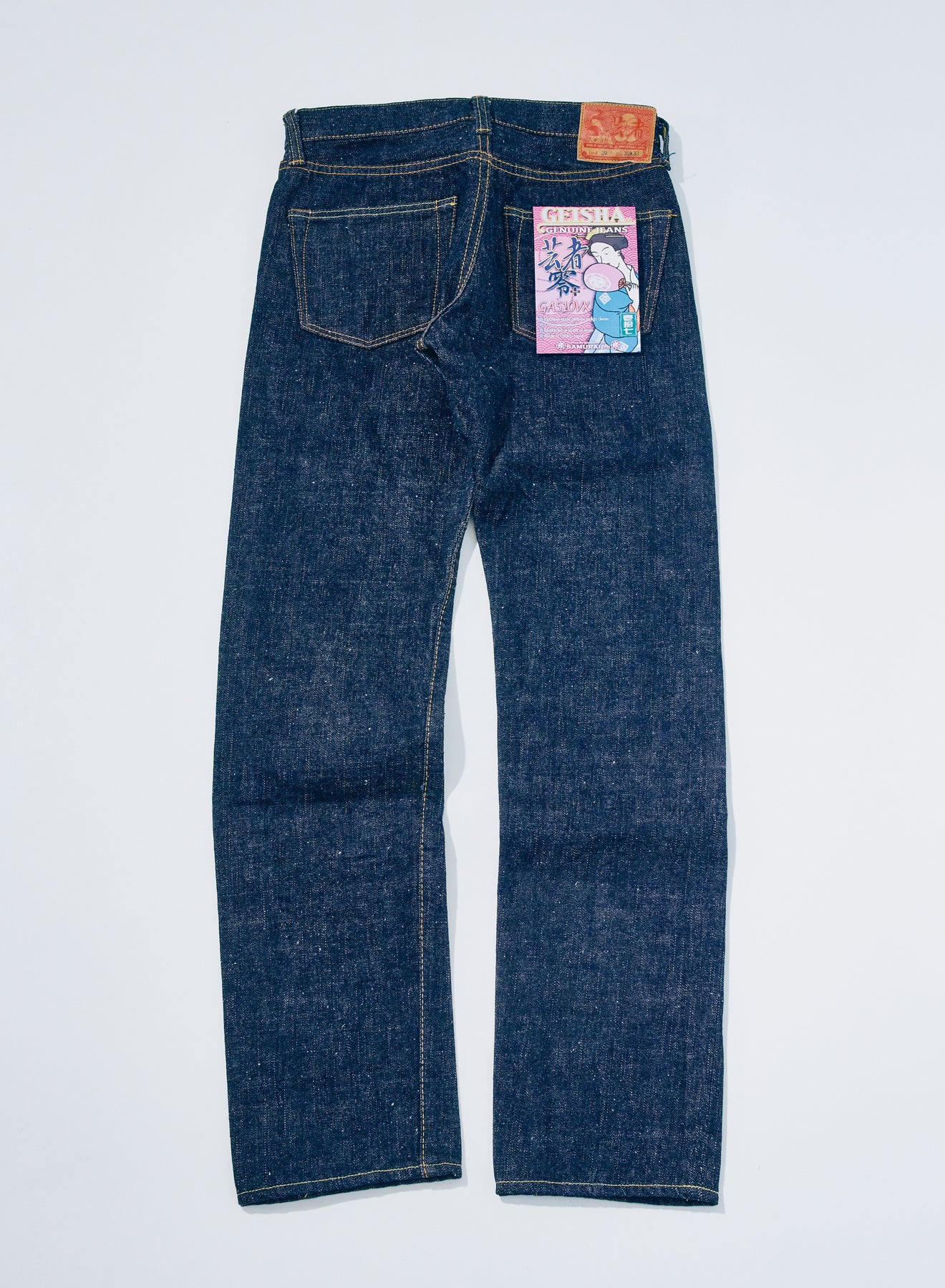 17oz Zero+ Geisha Straight (Women's Jeans) 