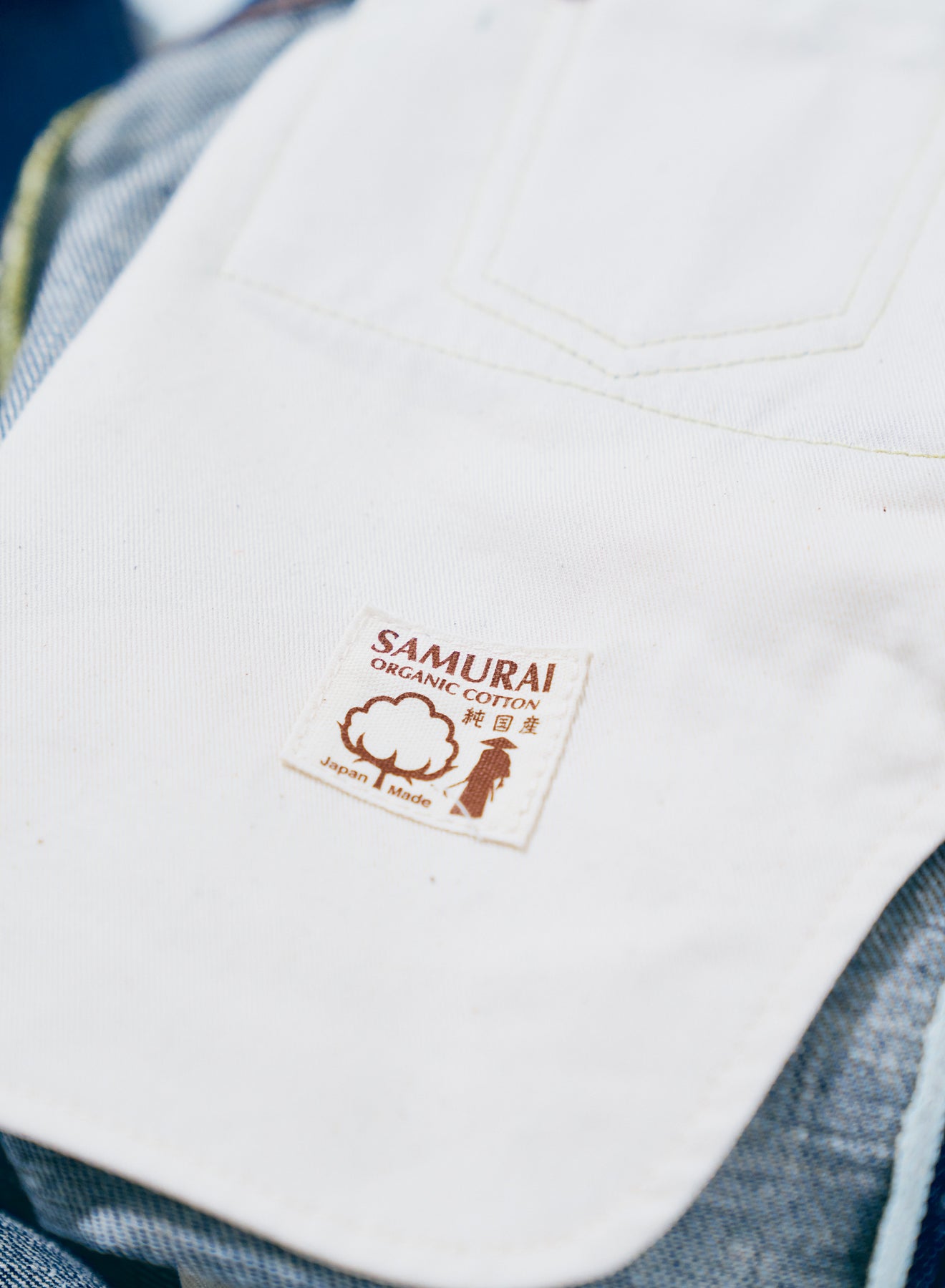 S510HXII サムライコットンGL3 – SAMURAI JEANS ONLINE STORE