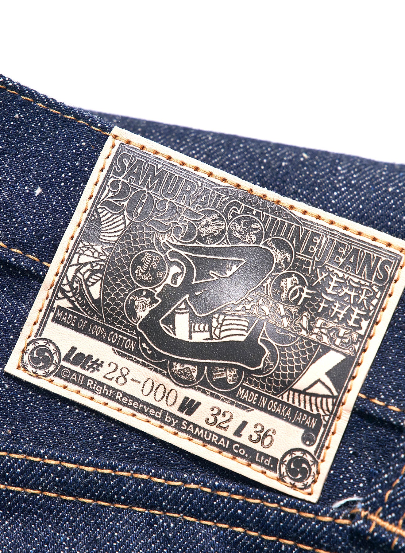 S511VX17oz-25M 巳年モデル