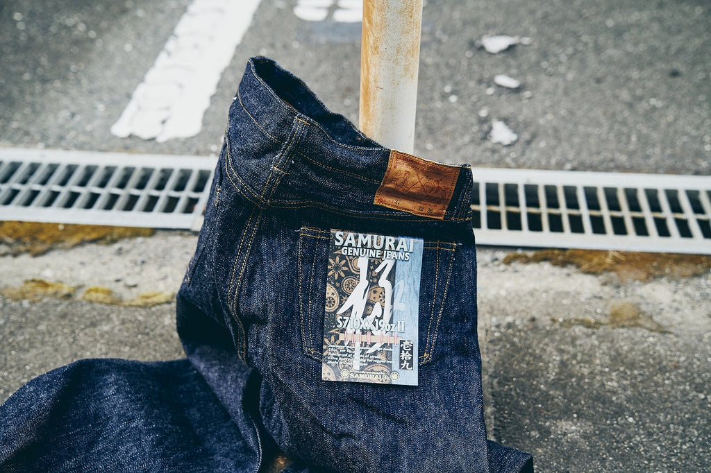 SAMURAIJEANS ONLINE STORE