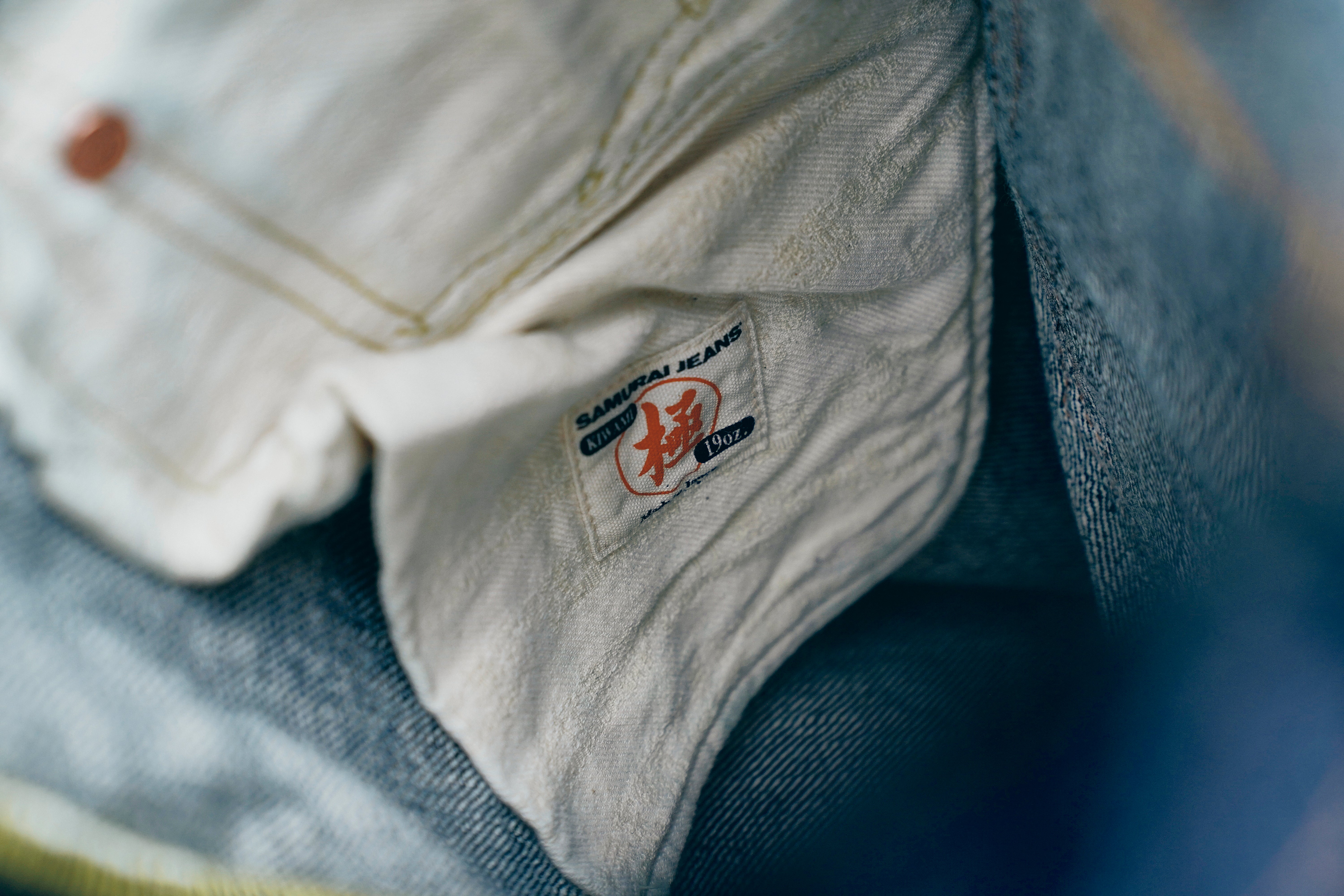 S510XX19ozII – SAMURAI JEANS ONLINE STORE