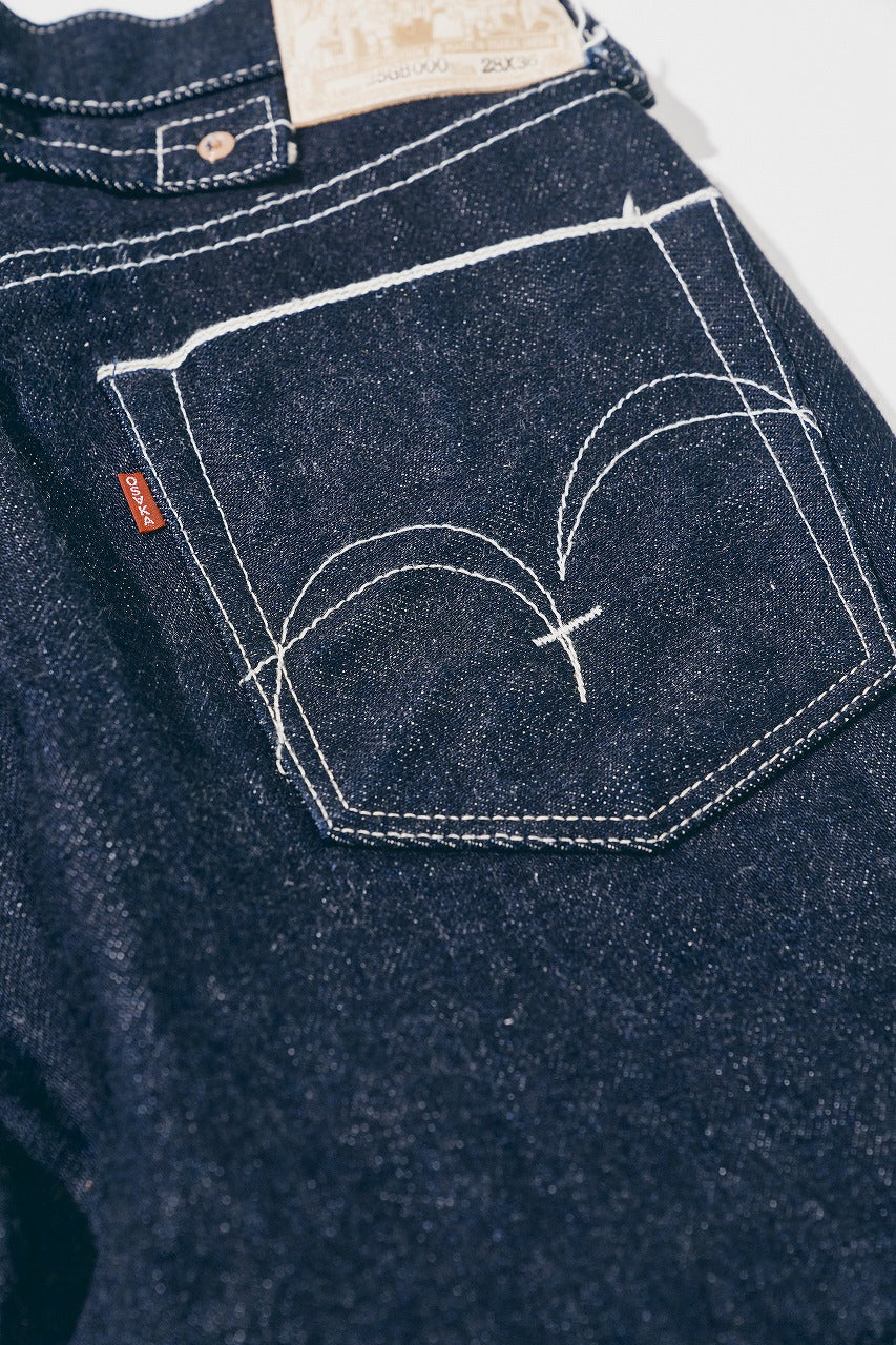 H634GB-2025 (Flagship Store Exclusive “Goodbye Model”) – SAMURAI