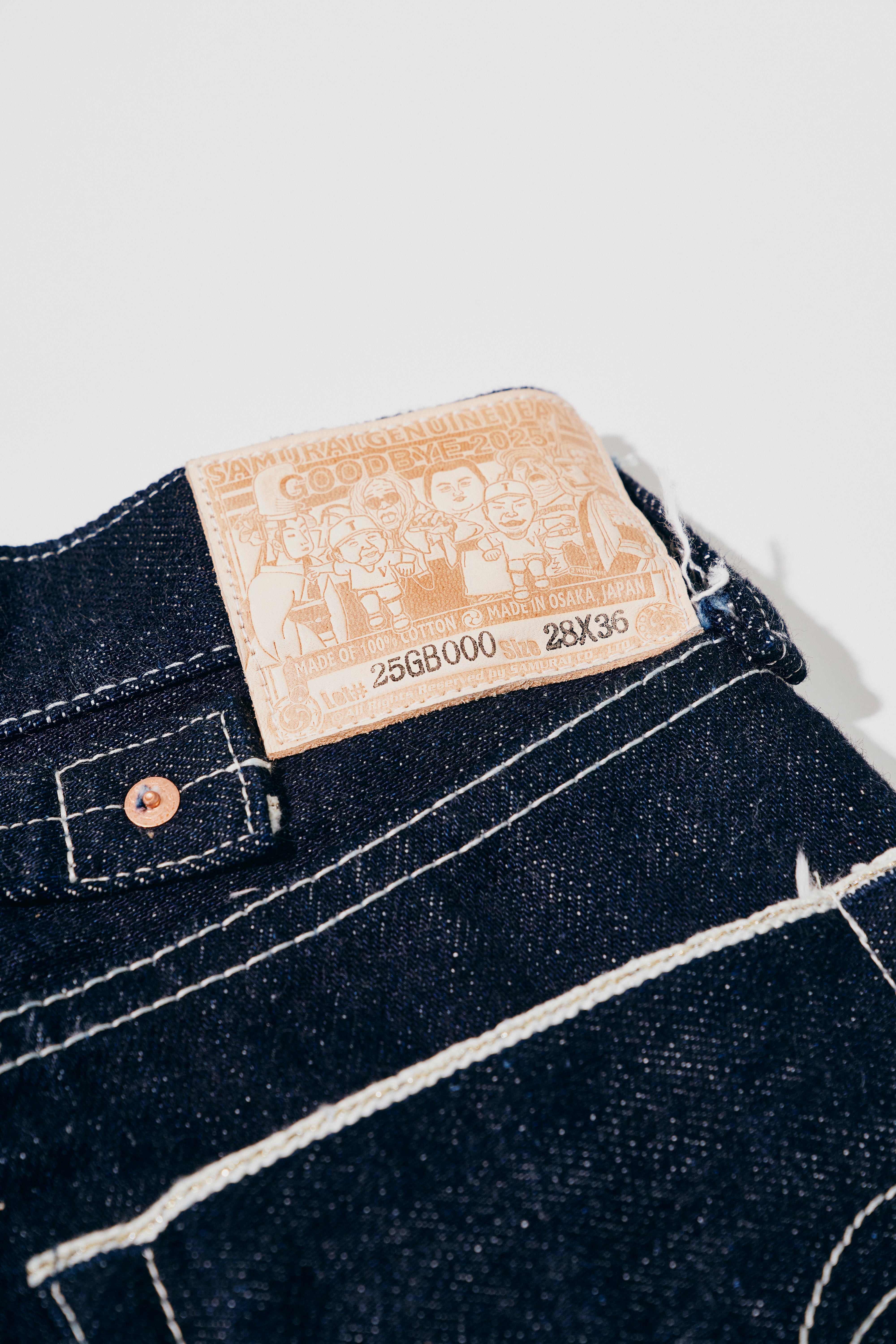 H634GB-2025 (Flagship Store Exclusive “Goodbye Model”) – SAMURAI