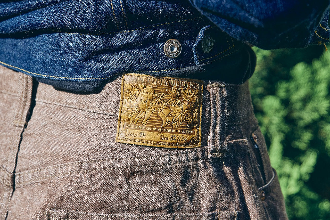 SAMURAIJEANS ONLINE STORE – SAMURAI JEANS ONLINE STORE