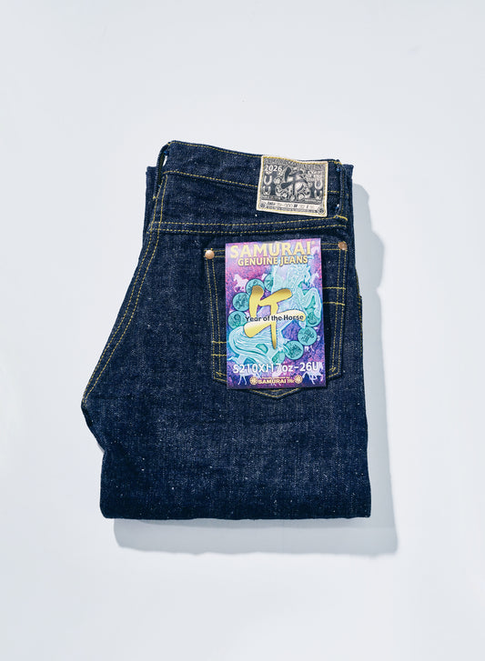 S210XJ17oz-26U (午年モデル)