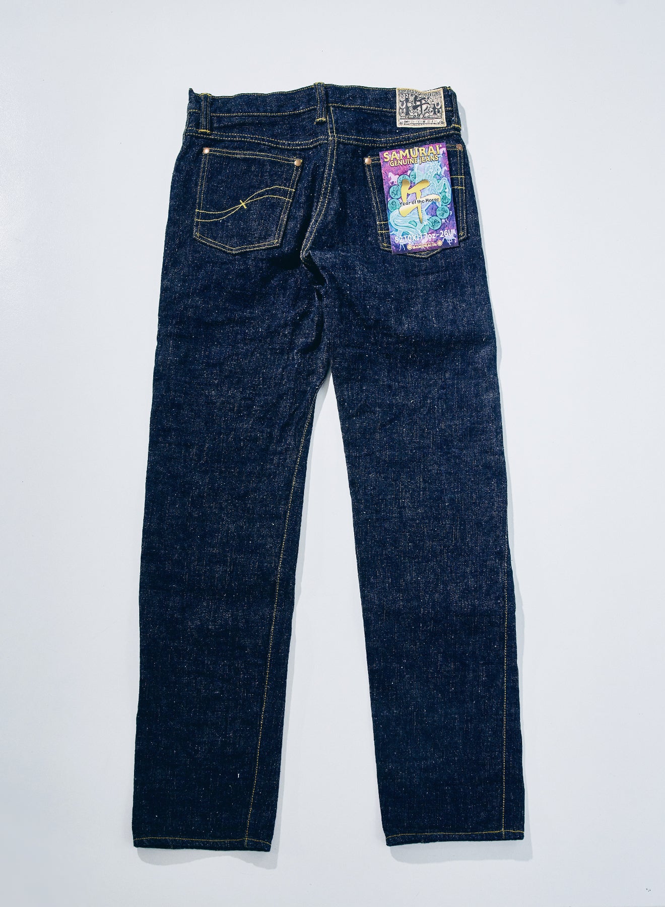 S210XJ17oz-26U (Year of the Horse model)