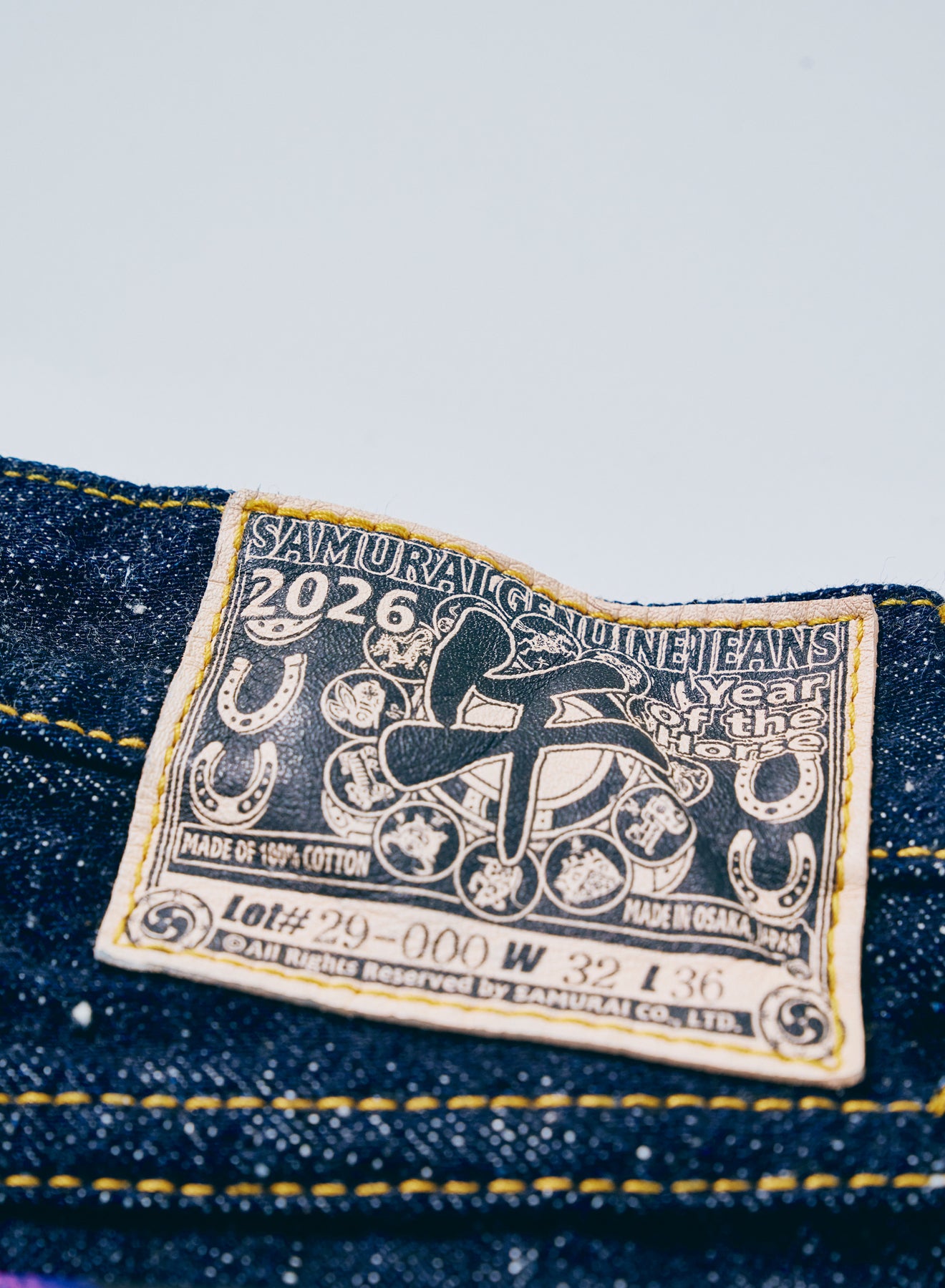 S210XJ17oz-26U (Year of the Horse model)