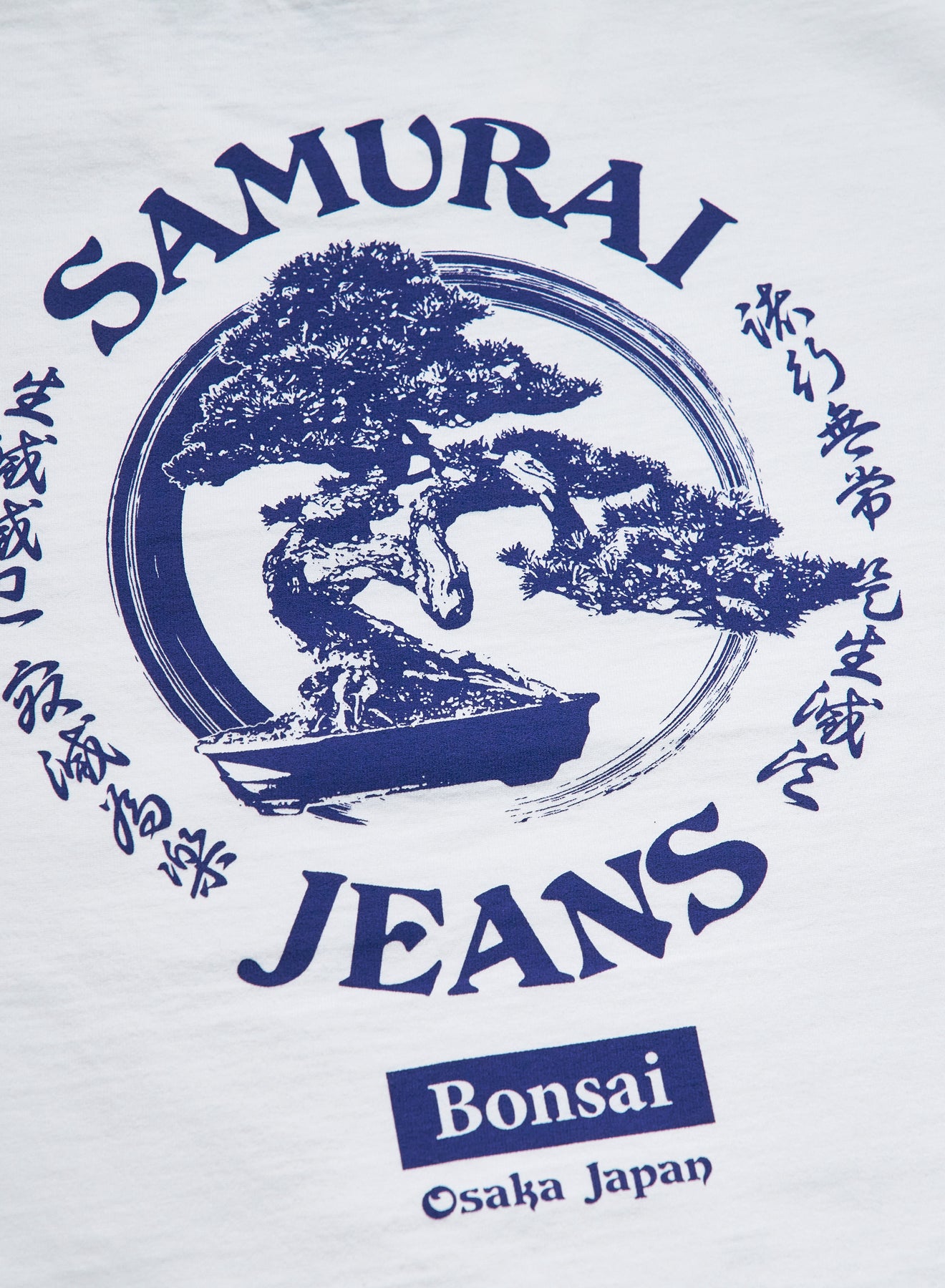 SJST25-104 HEAVY WEIGHT T-SHIRT "BONSAI"