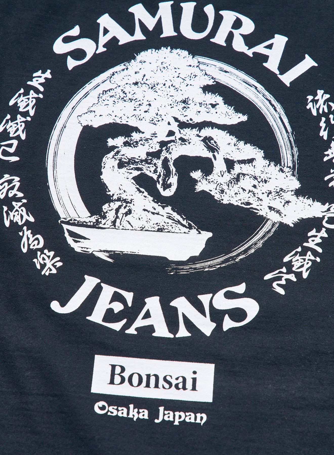 SJST25-104 HEAVY WEIGHT T-SHIRT "BONSAI"