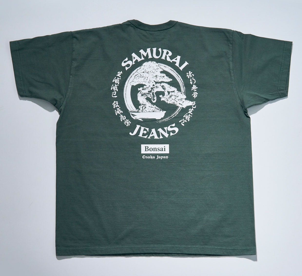 SJST25-104 ヘビーウエイトTシャツ – SAMURAI JEANS ONLINE STORE