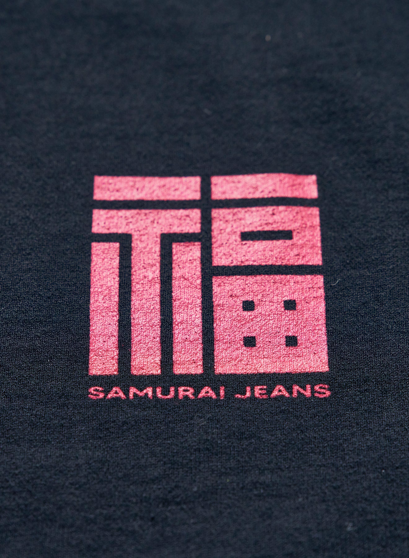 SJST25-105 Aged Cotton Inlay Loopwheel T-Shirt 