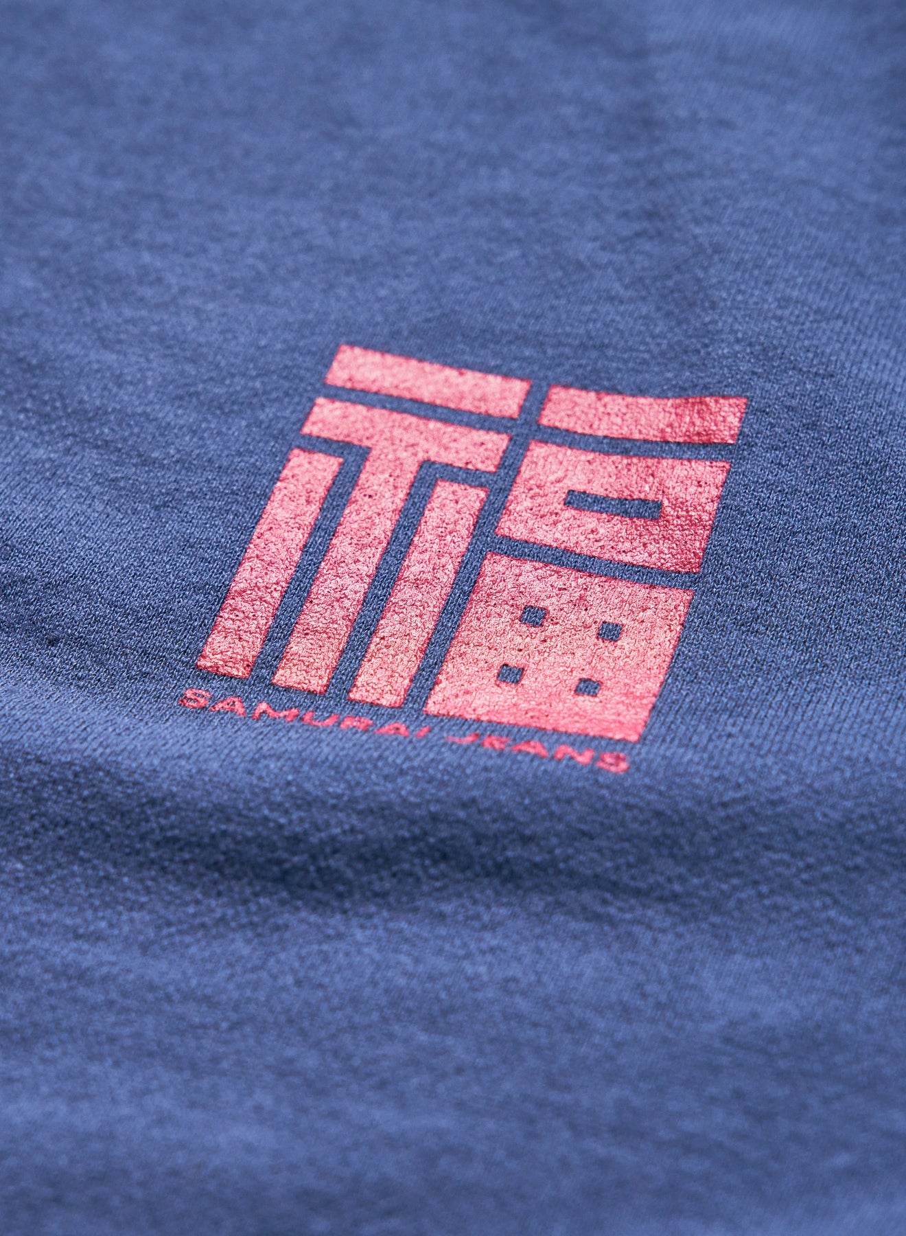 SJST25-105 Aged Cotton Inlay Loopwheel T-Shirt "Seven Gods"