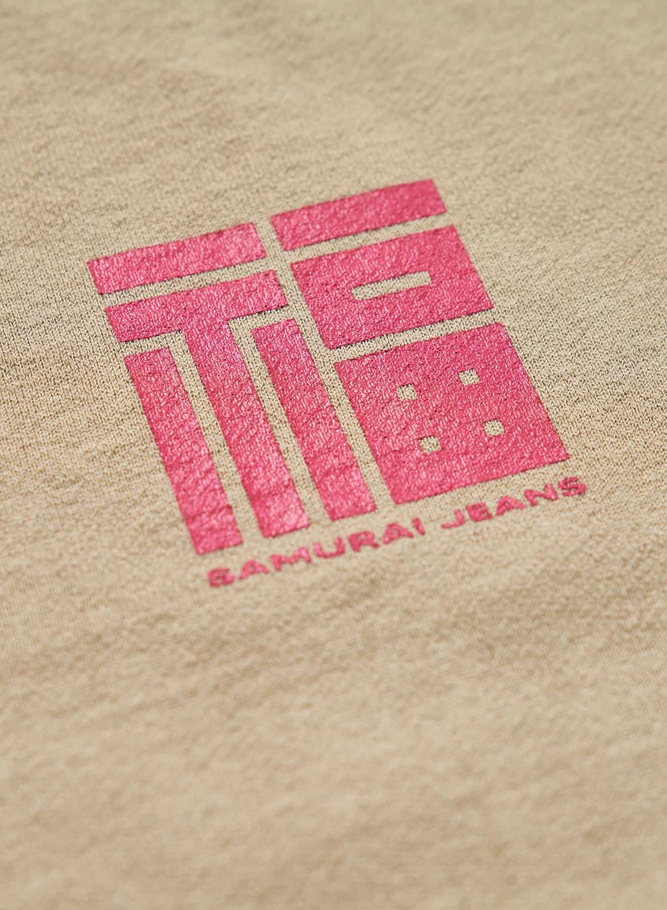 SJST25-105 Aged Cotton Inlay Loopwheel T-Shirt "Seven Gods"