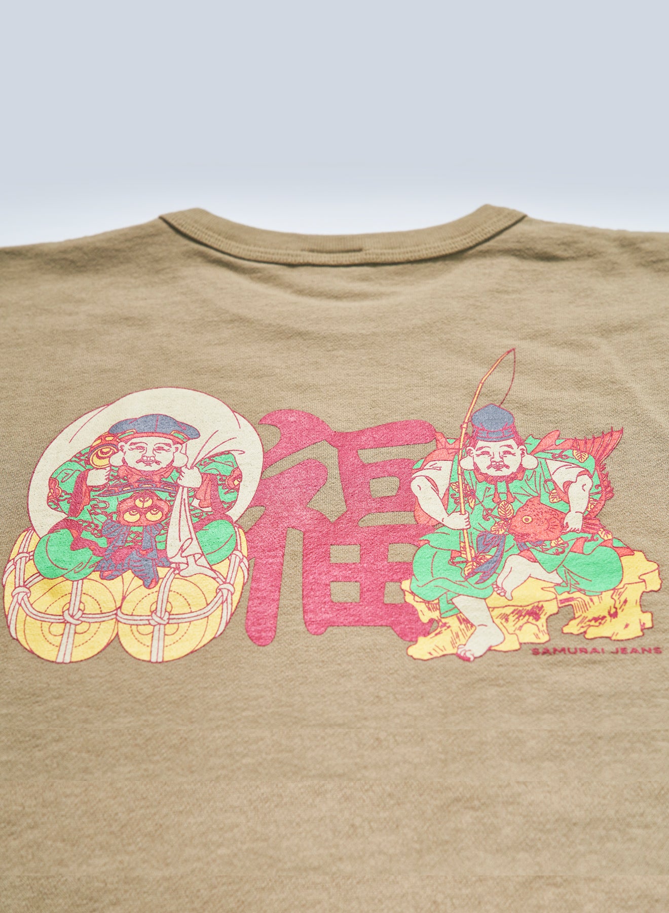 SJST25-105 Aged Cotton Inlay Loopwheel T-Shirt "Seven Gods"