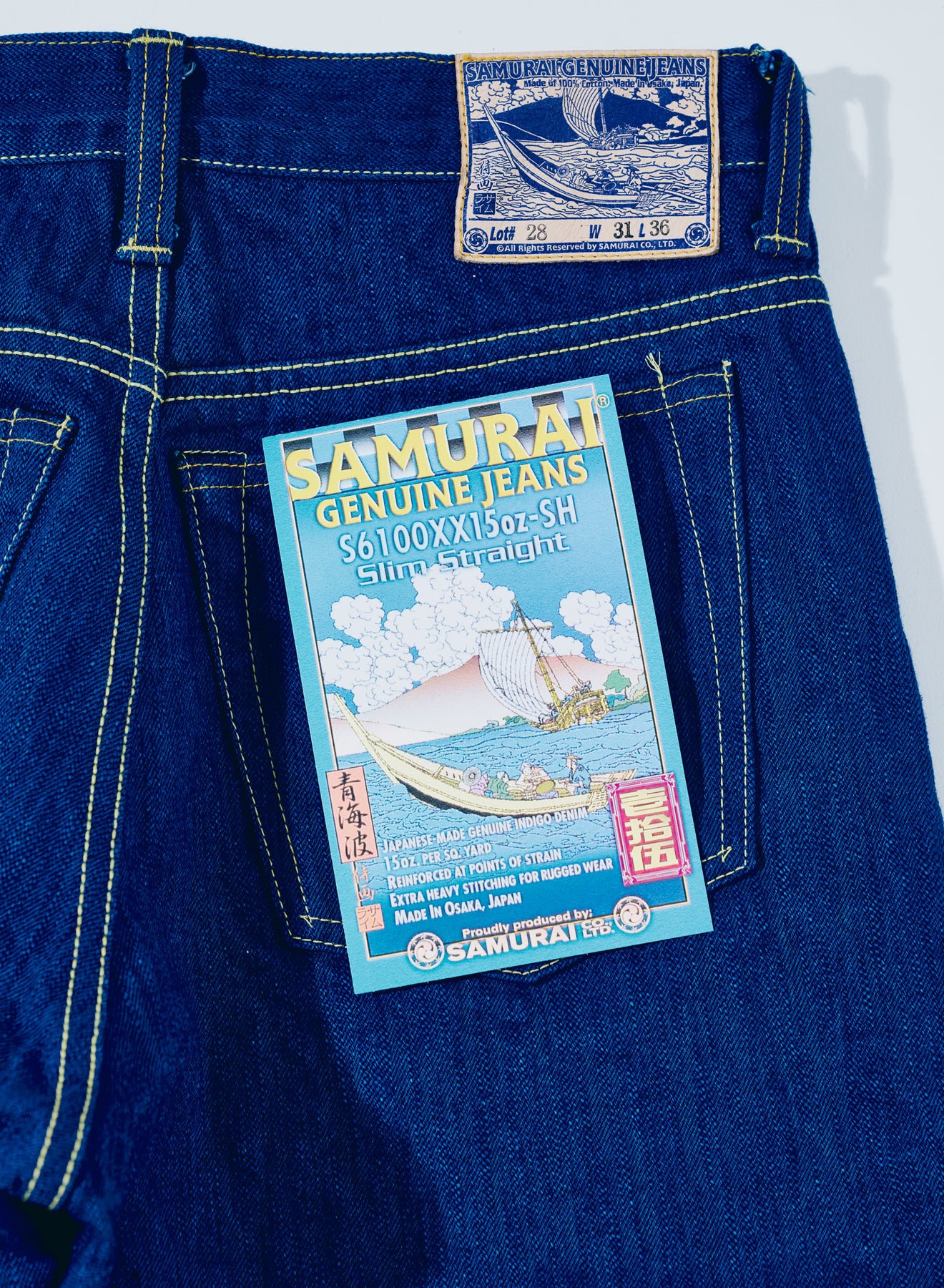 S6100XX15oz-SH 青海波スリムストレートジッパーモデル – SAMURAI