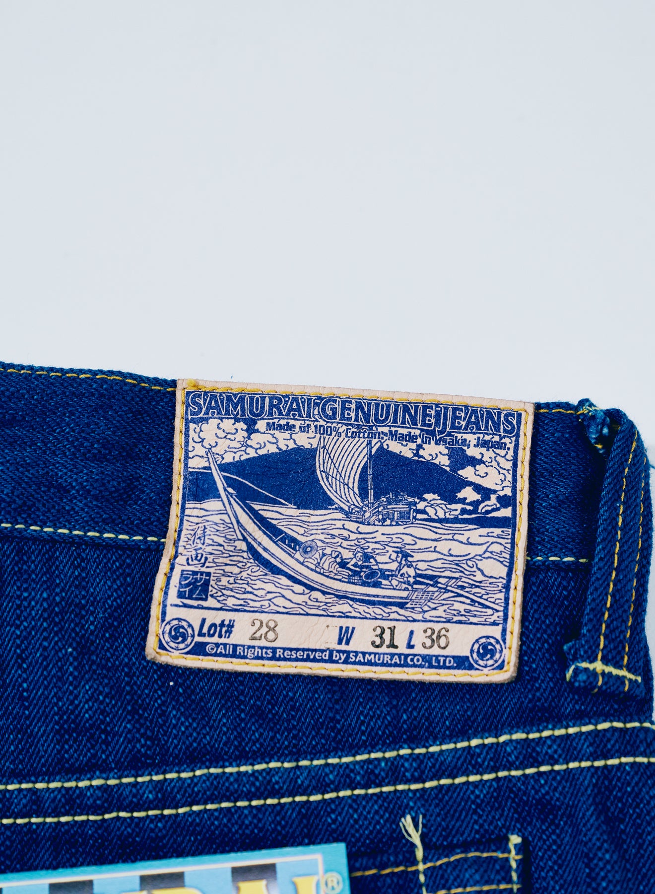 S6100XX15oz-SH Seigaiha Slim Straight Zipper model