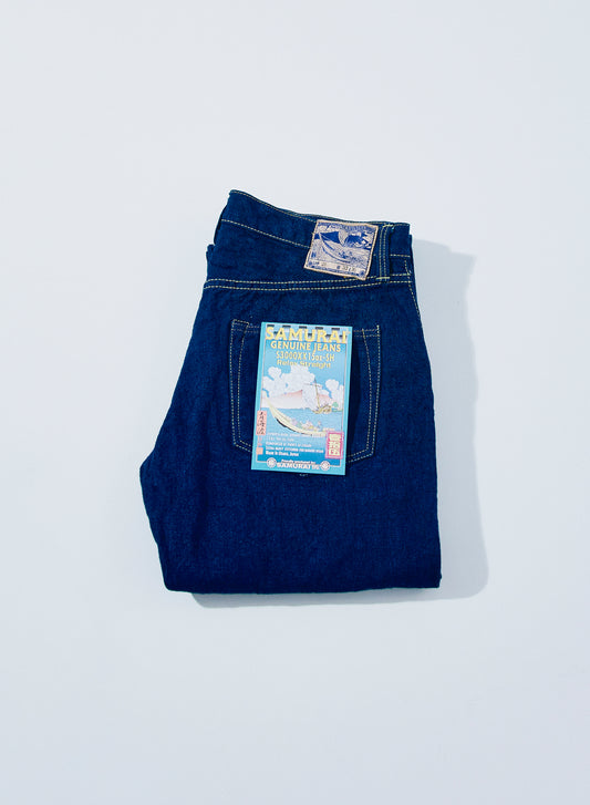 S3000XX15oz-SH Seigaiha Wide Straight model