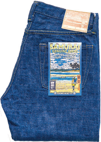 S710XX17oz-SLB SLUB "MURAKUMO" MODEL