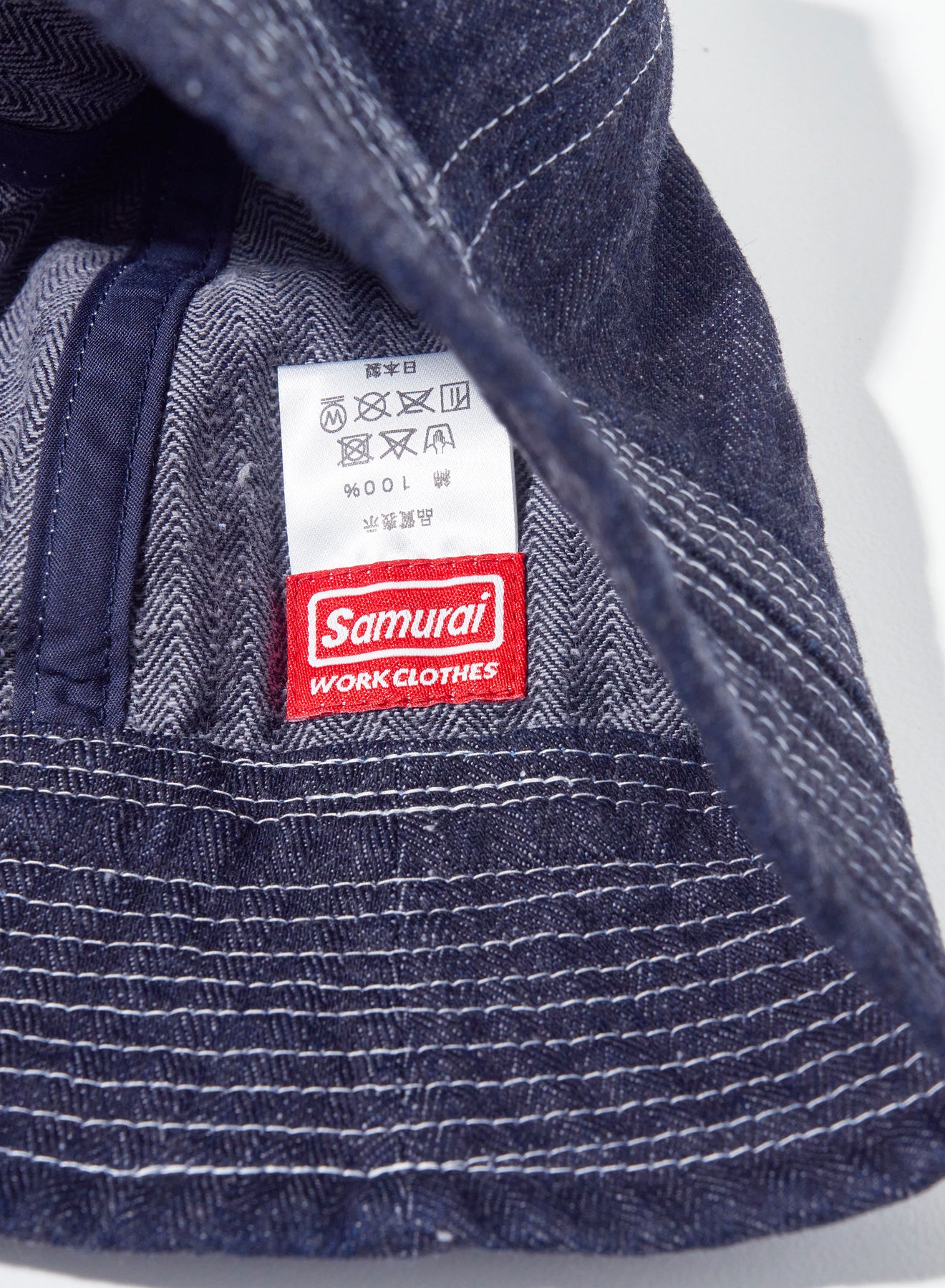 サムライ　ワーククローズ　セーラーハット SWC401MH25-HB (セーラーハット) – SAMURAI JEANS ONLINE STORE