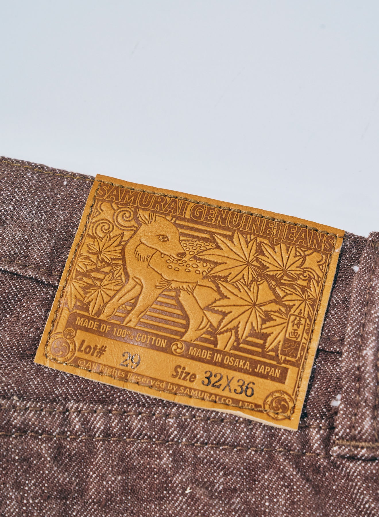 S0150BRX – SAMURAI JEANS ONLINE STORE