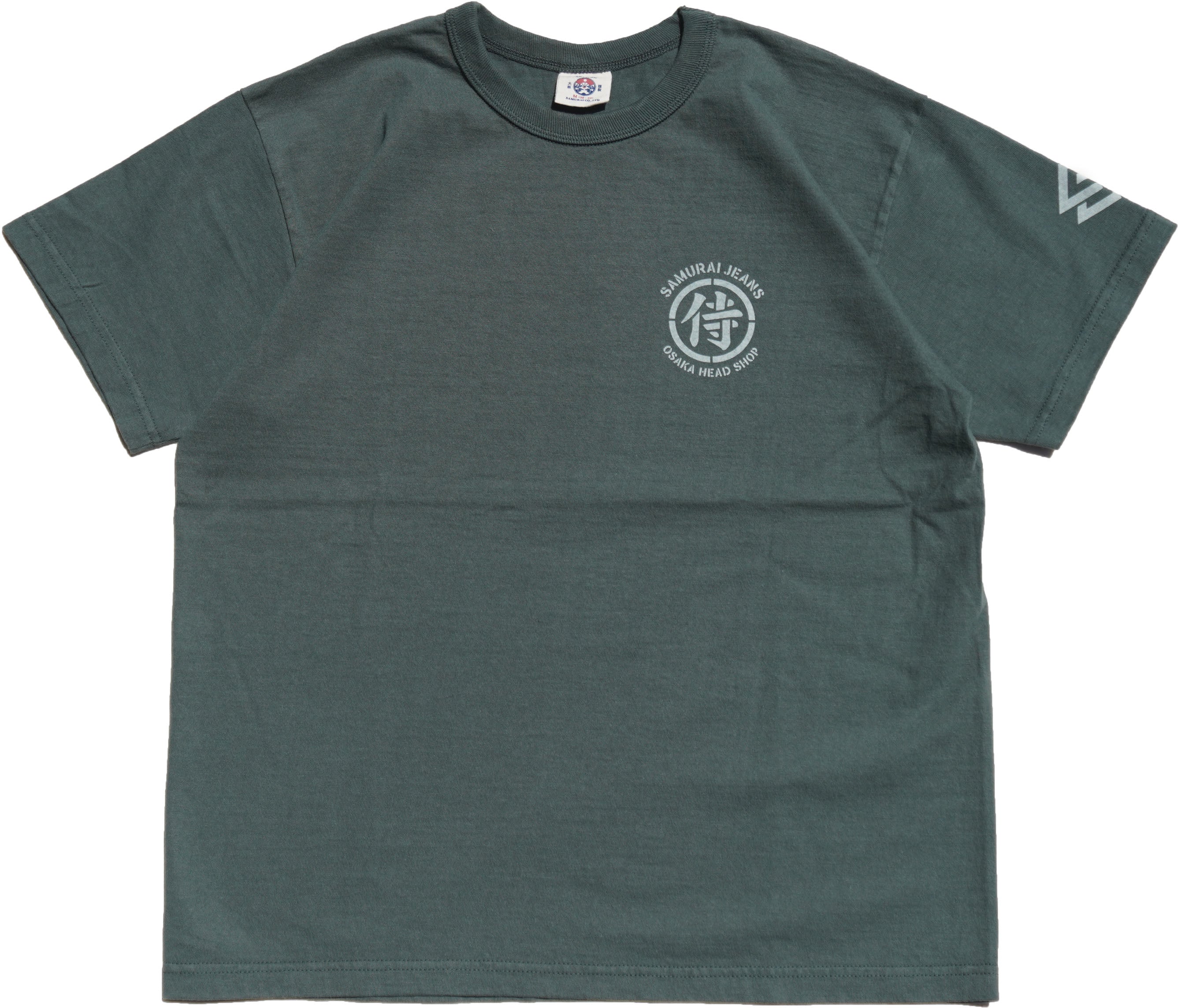 HJST-102 HEAD SHOP LIMITED T-SHIRT – SAMURAI JEANS ONLINE STORE
