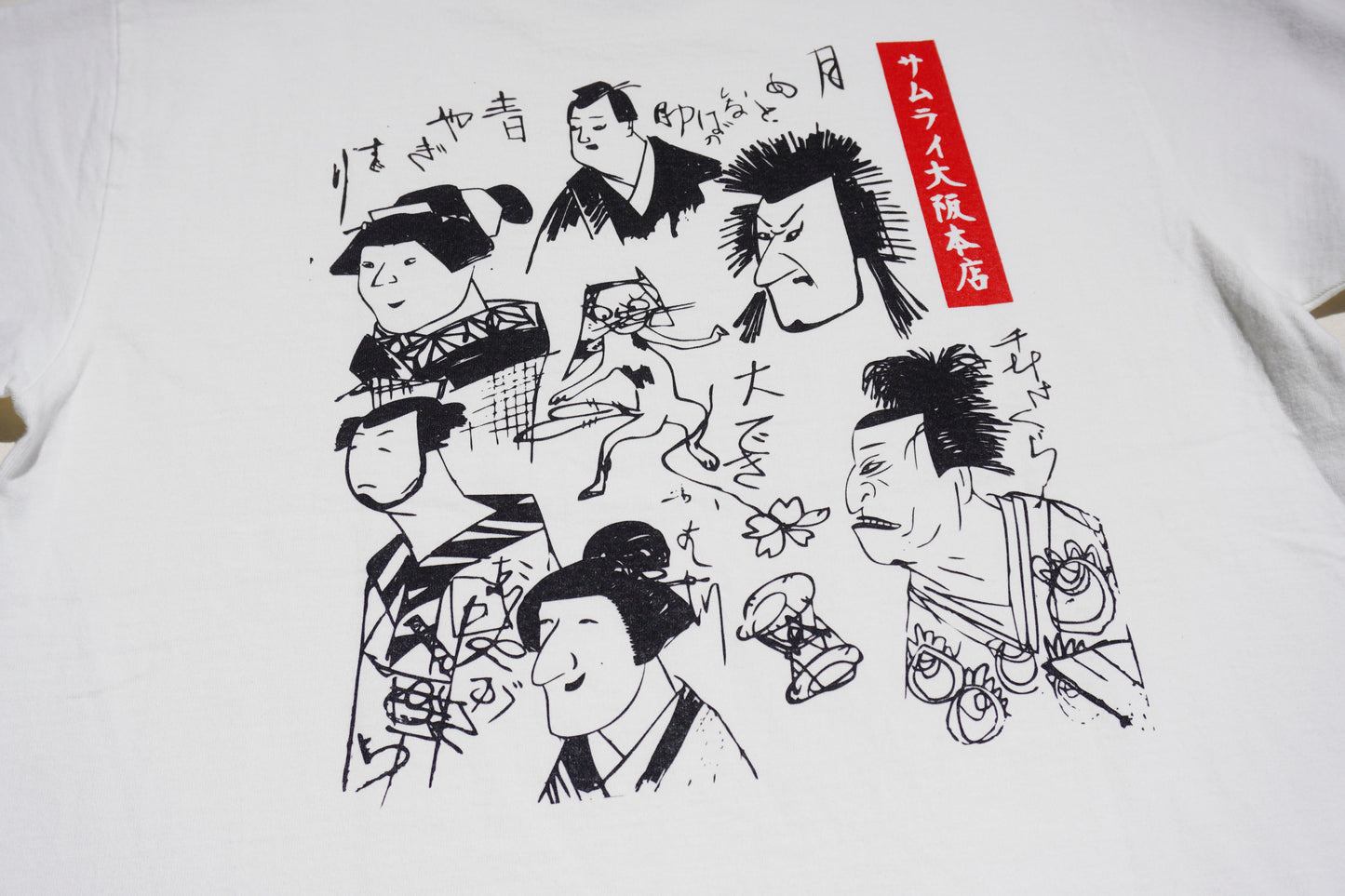 HJST-103 HEADSHOP LIMITED T-SHIRT