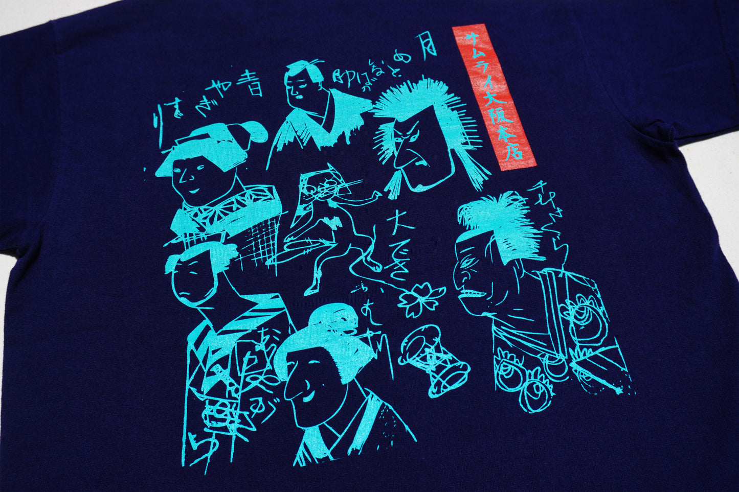 HJST-103 HEADSHOP LIMITED T-SHIRT