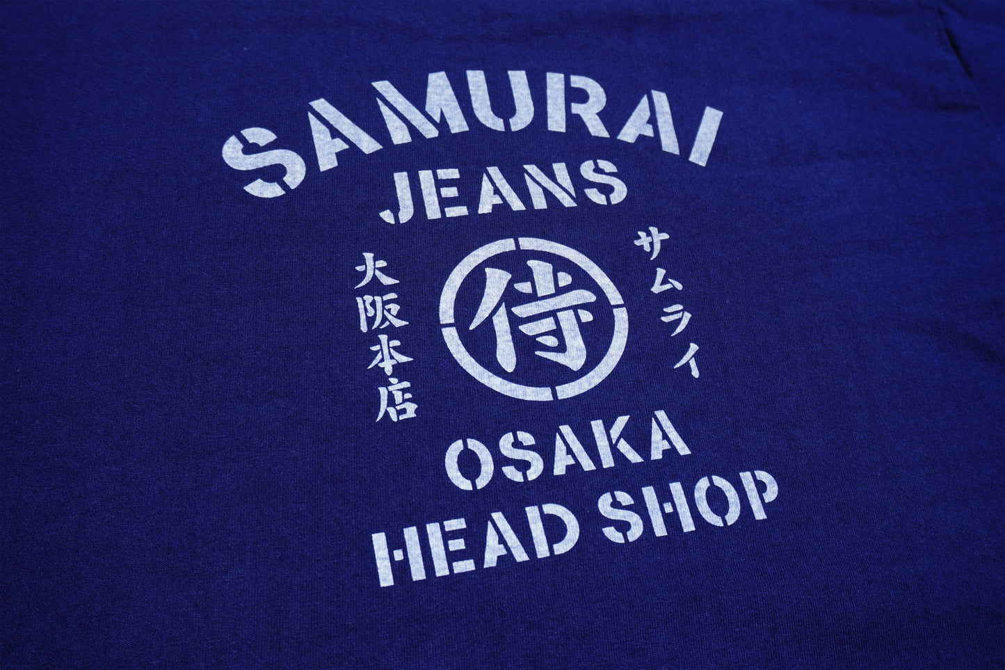 HJST-102 HEAD SHOP LIMITED T-SHIRT