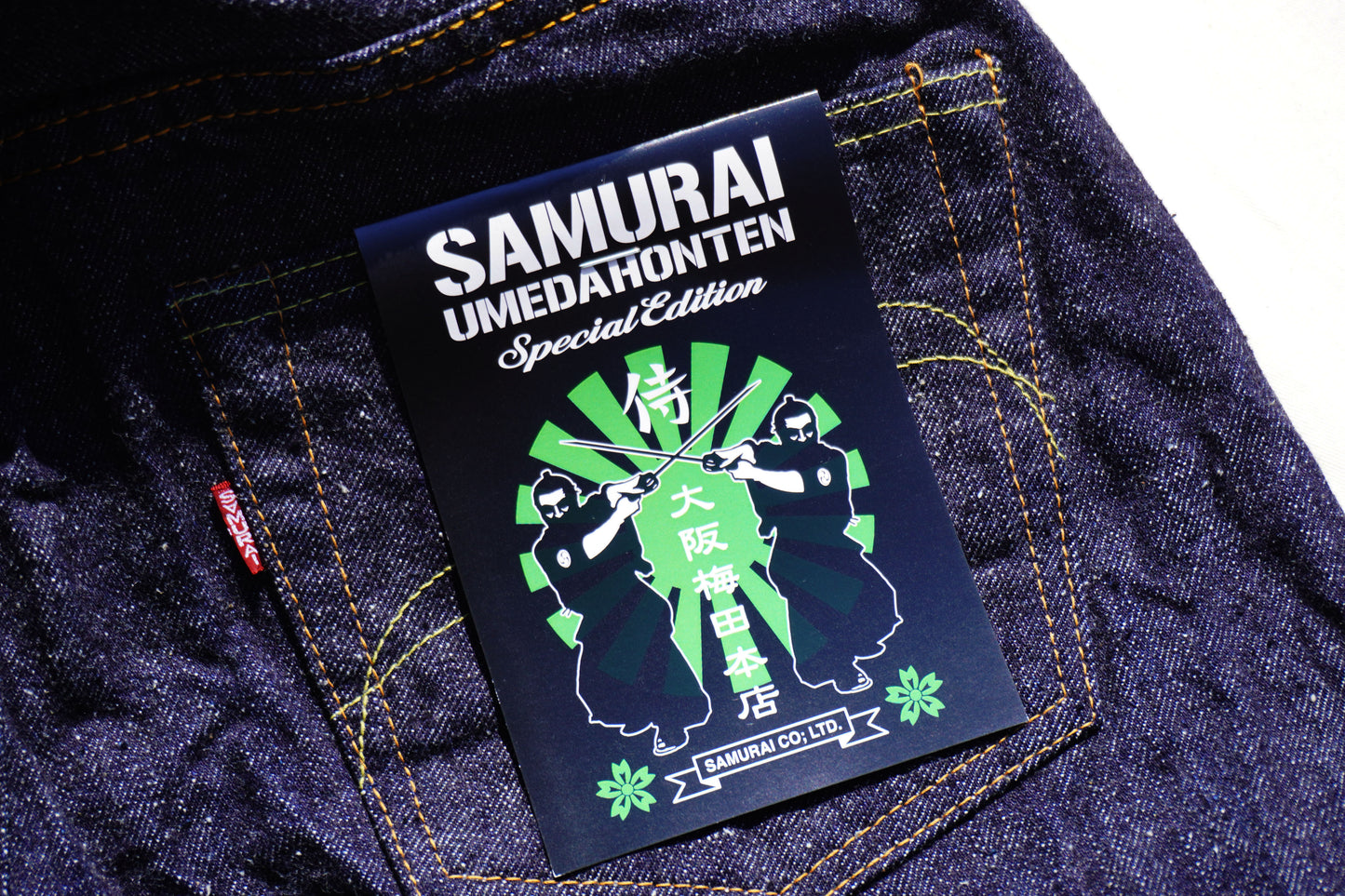 H0510XXII 15oz Regular Straight Jeans Headshop limited