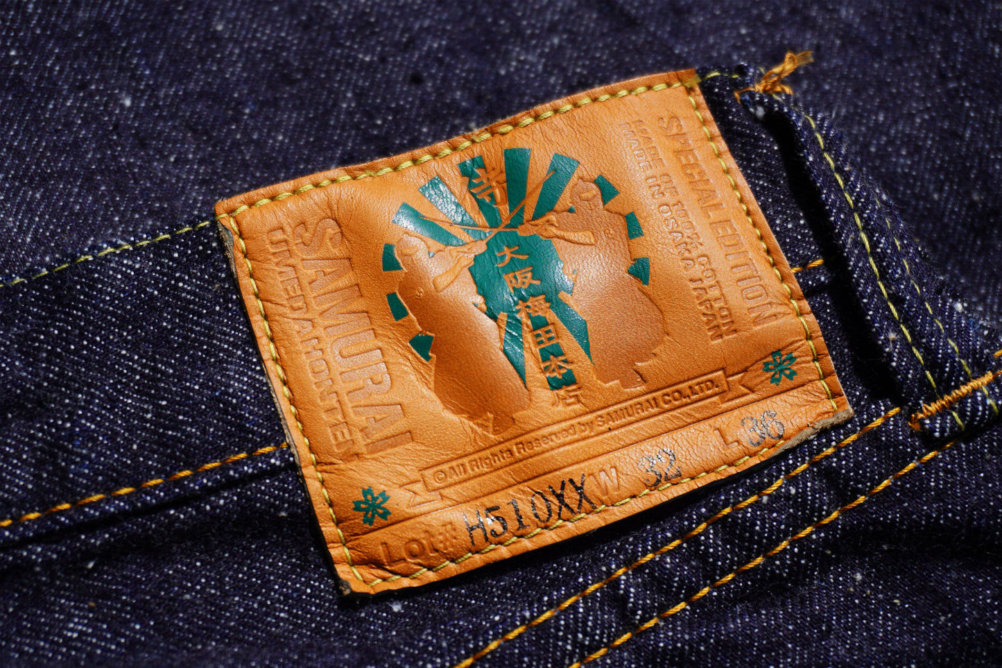 H0510XXII 15oz Regular Straight Jeans Headshop limited